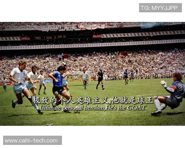 9号球衣背后的传奇足球巨星与他们的辉煌历程