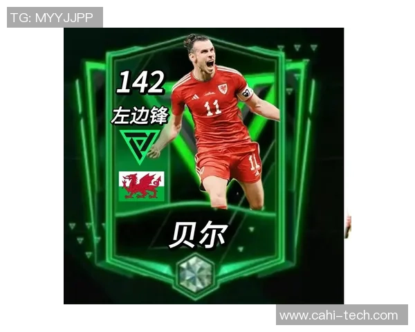 如何在官方网站上购买足球球星卡并确保交易安全与顺利